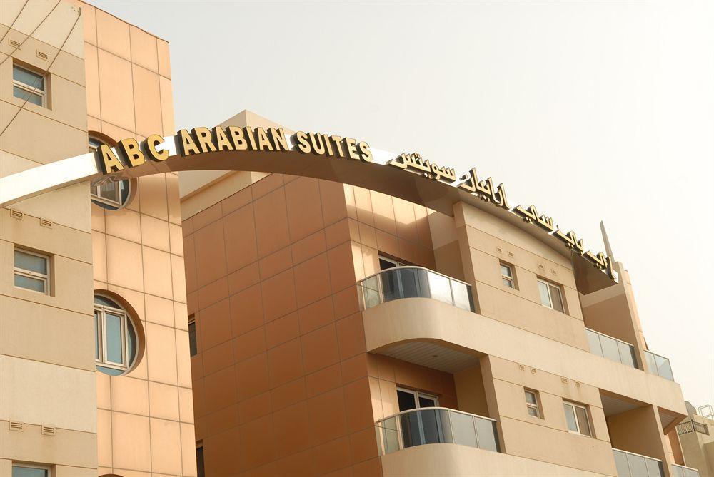 Arabian Suites Dubai Luaran gambar